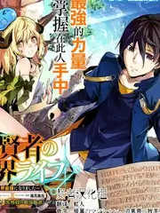 好看漫画《雪线以上》封面