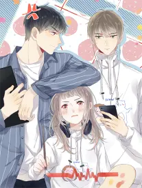 好看漫画《像素少年》封面
