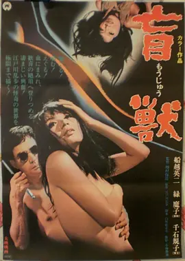 好看漫画《一场没有观众的演出》封面