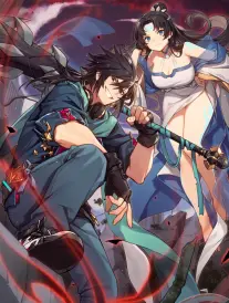 口碑榜第二作品封面
