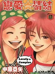 口碑榜第四作品封面